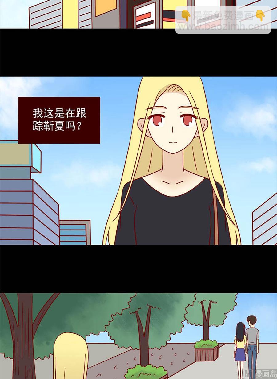 第182话：不愿相信-第182话