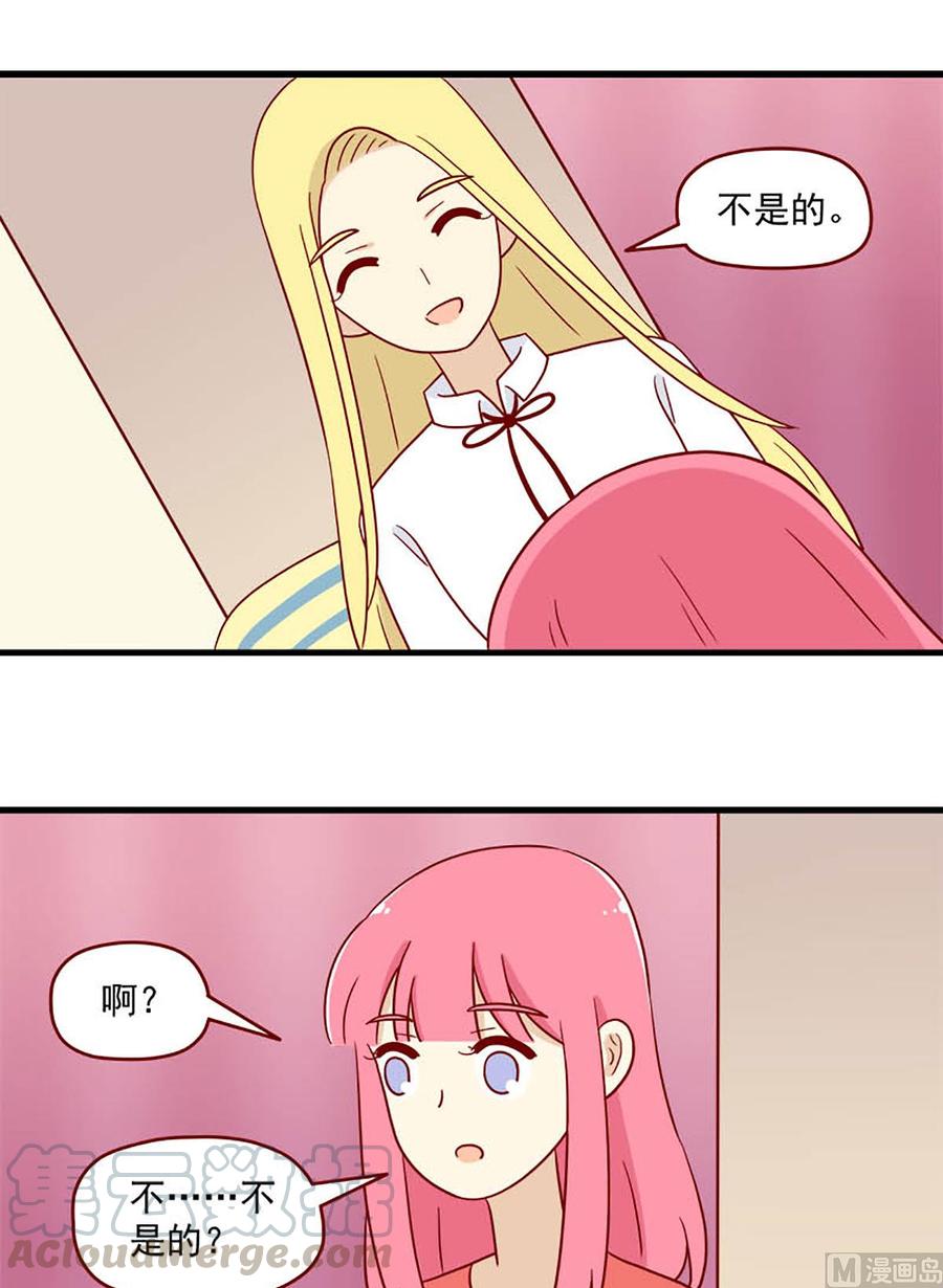 第186话：重新-第186话