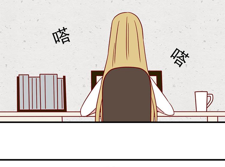 第20话：矛盾的心情-第20话