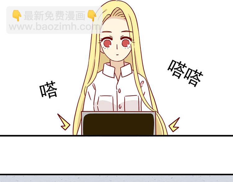 第20话：矛盾的心情-第20话