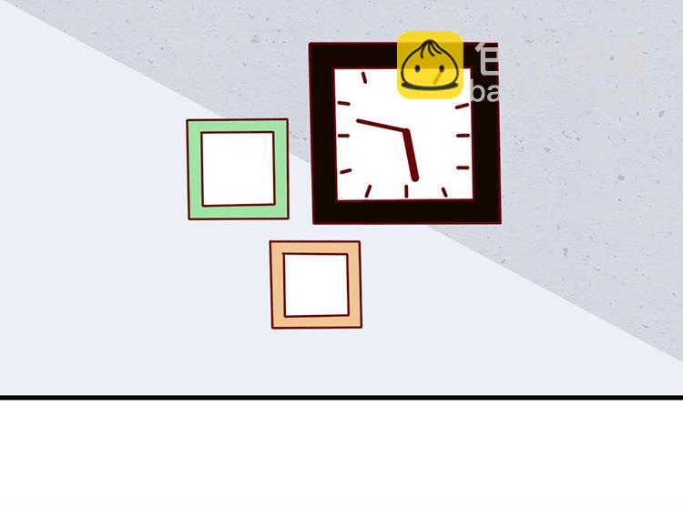 第20话：矛盾的心情-第20话