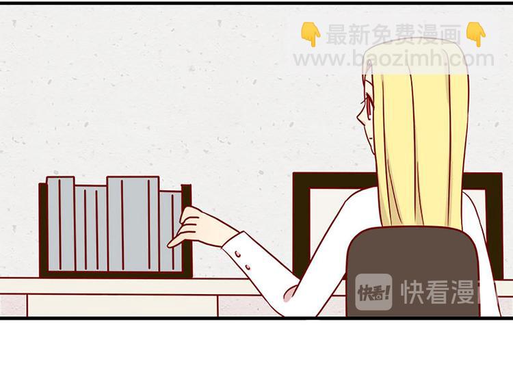 第20话：矛盾的心情-第20话