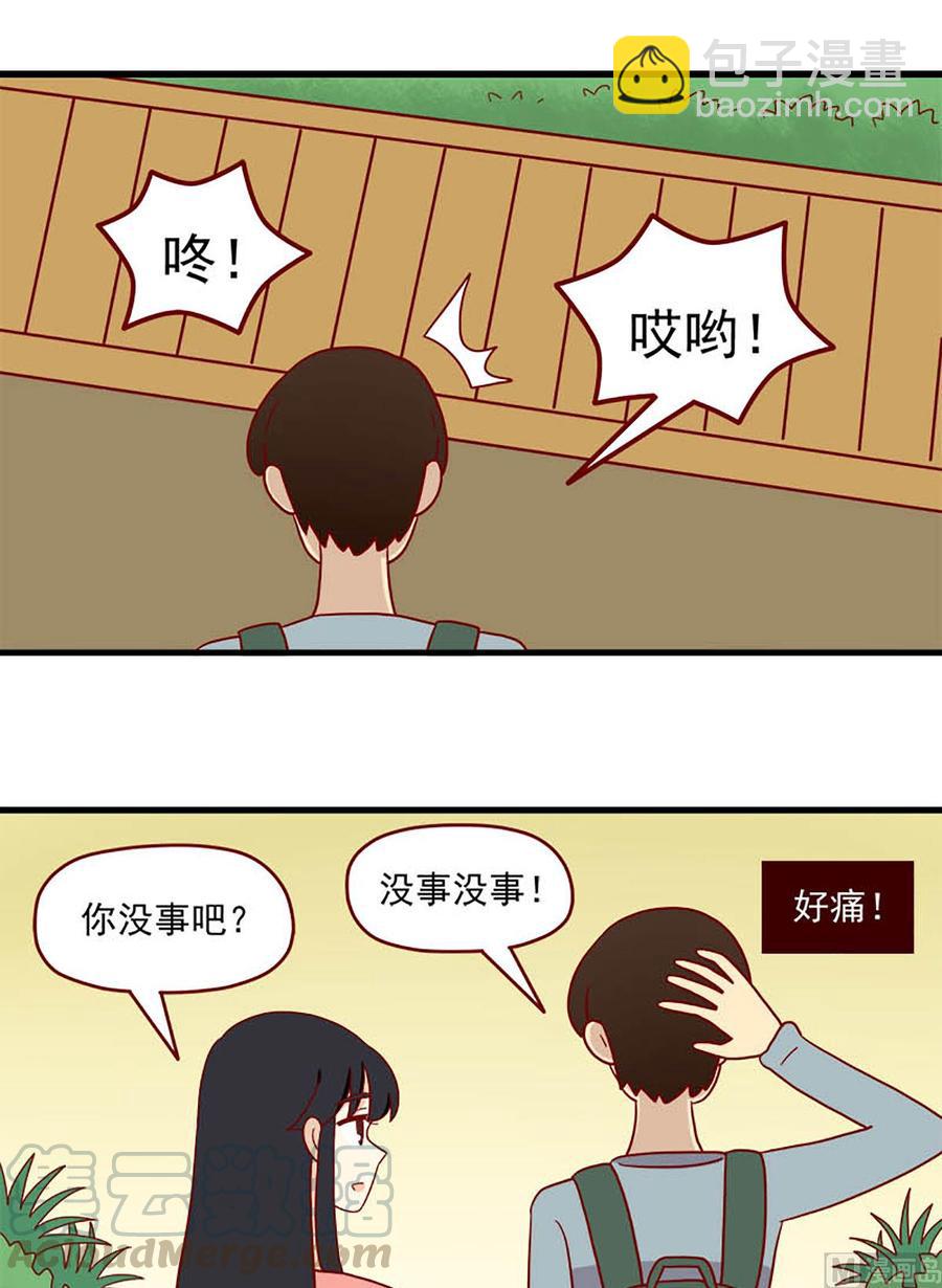 第194话：狭路相逢-第194话