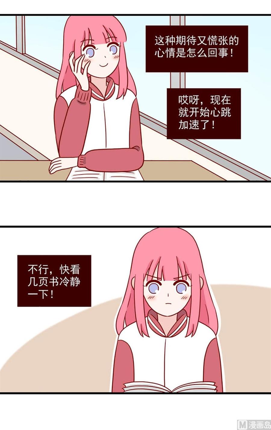 第219话：了断-第216话