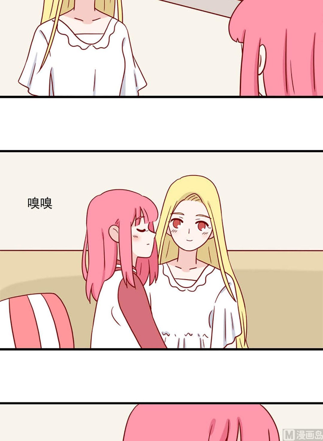 第221话 就是很急-第218话