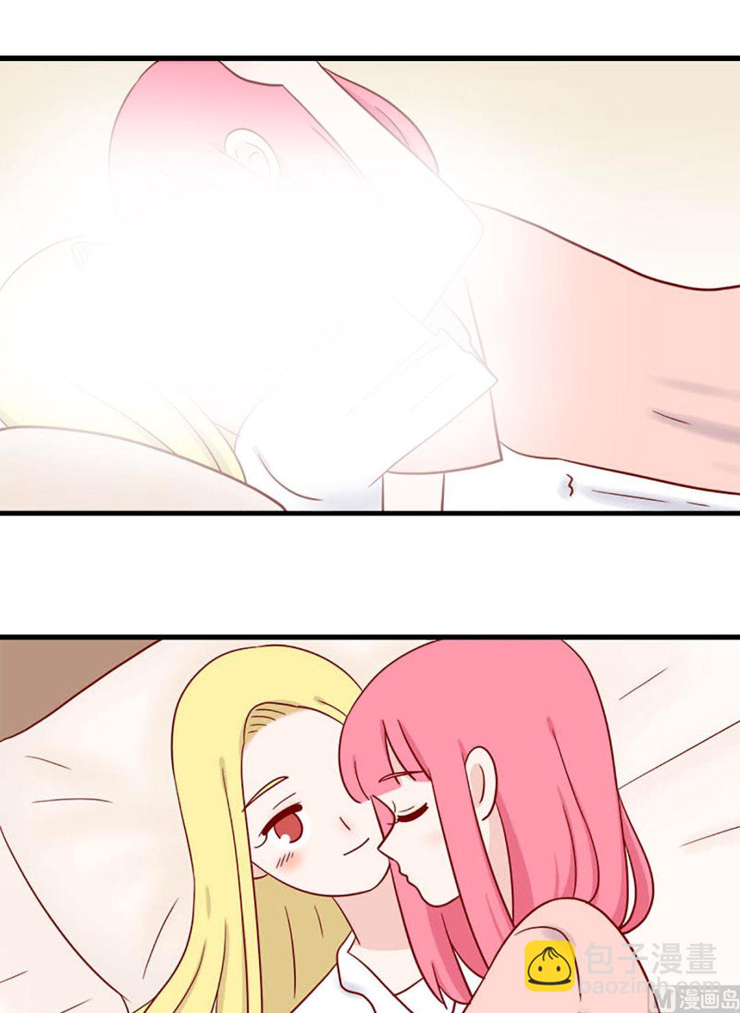 第223话 想要你-第220话