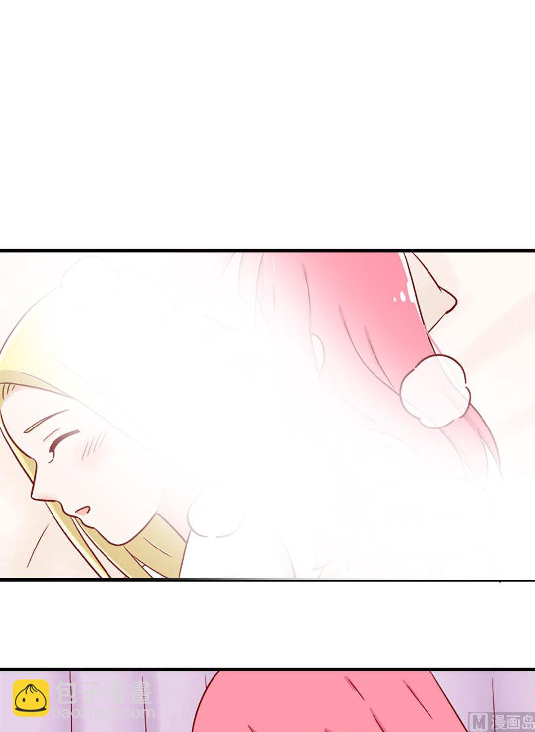 第223话 想要你-第220话