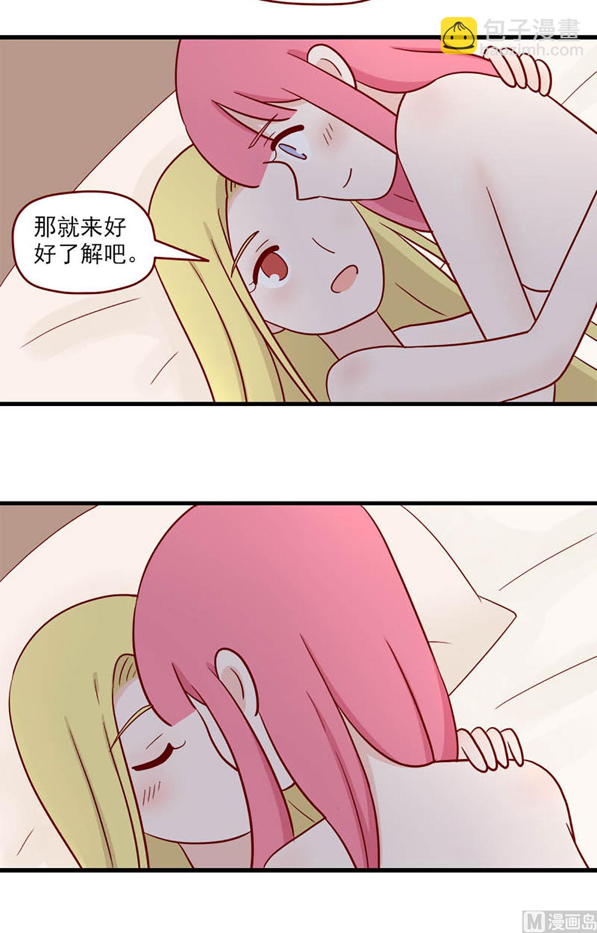 第225话 理智暂停-第222话