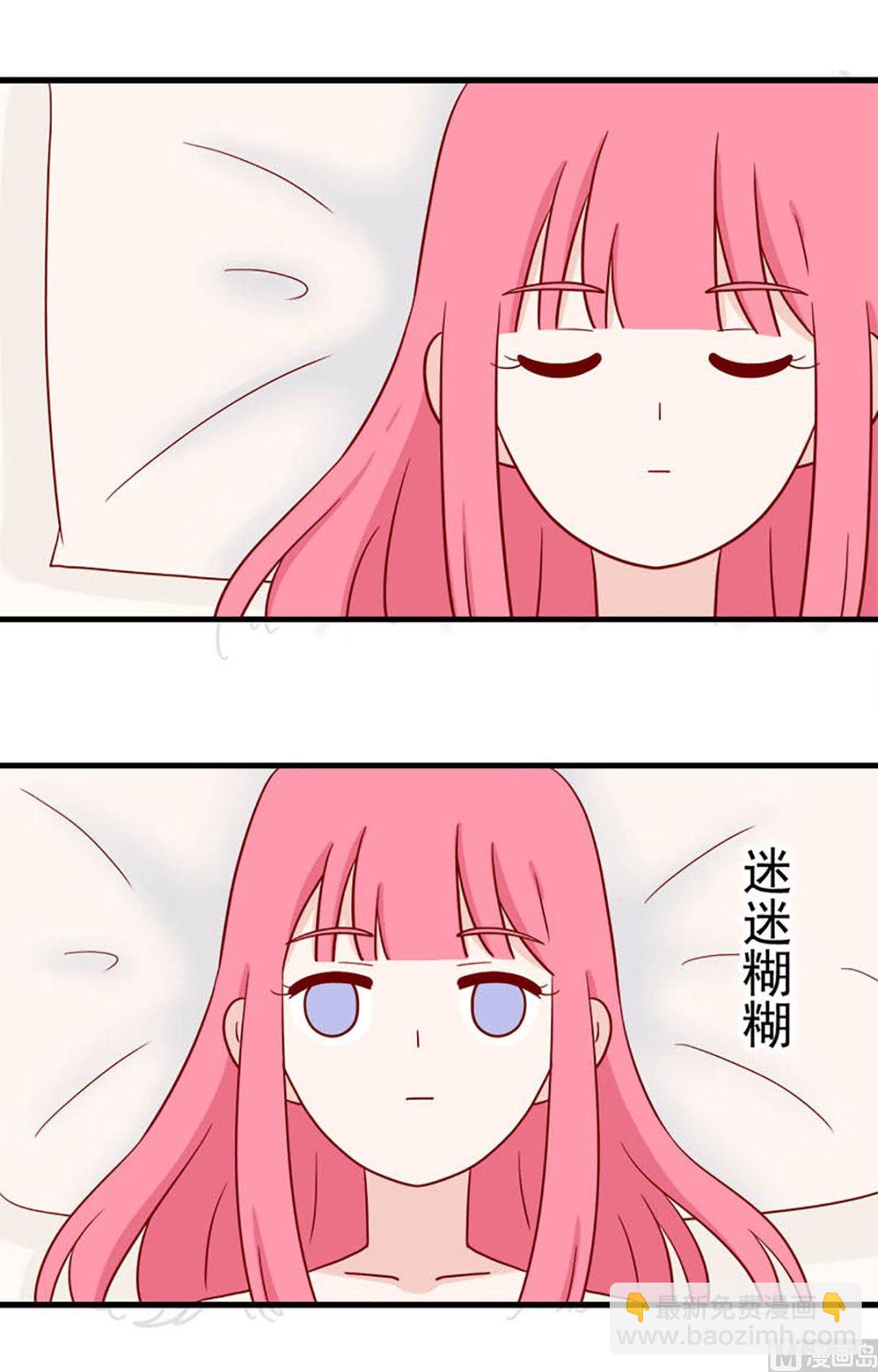 第227话 翘课的原因-第224话