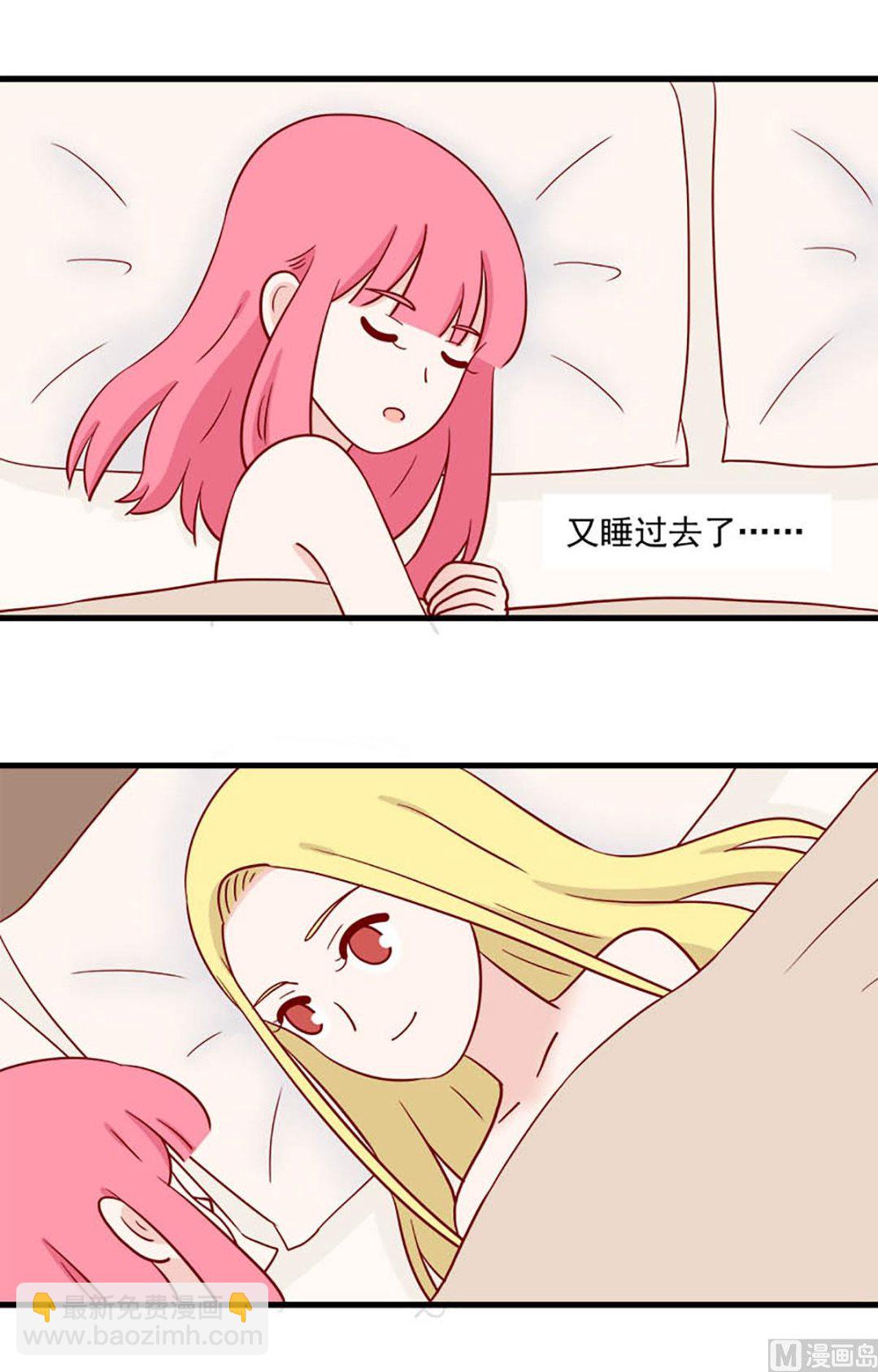 第227话 翘课的原因-第224话