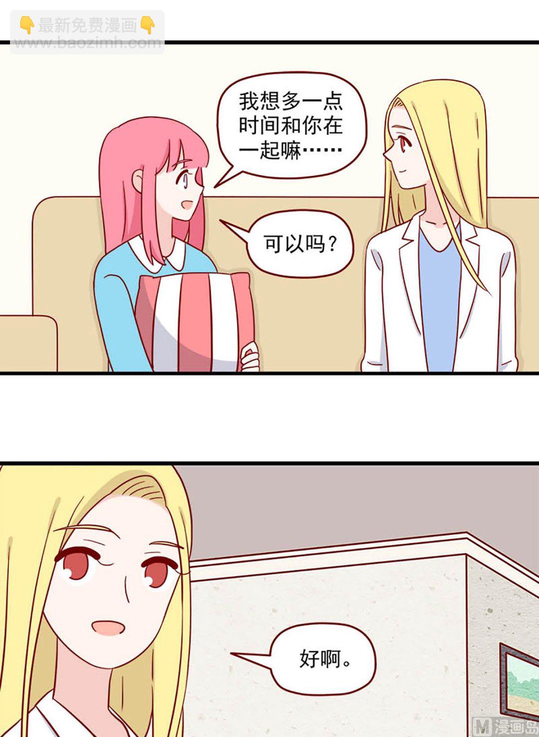 第229话 送别-第226话