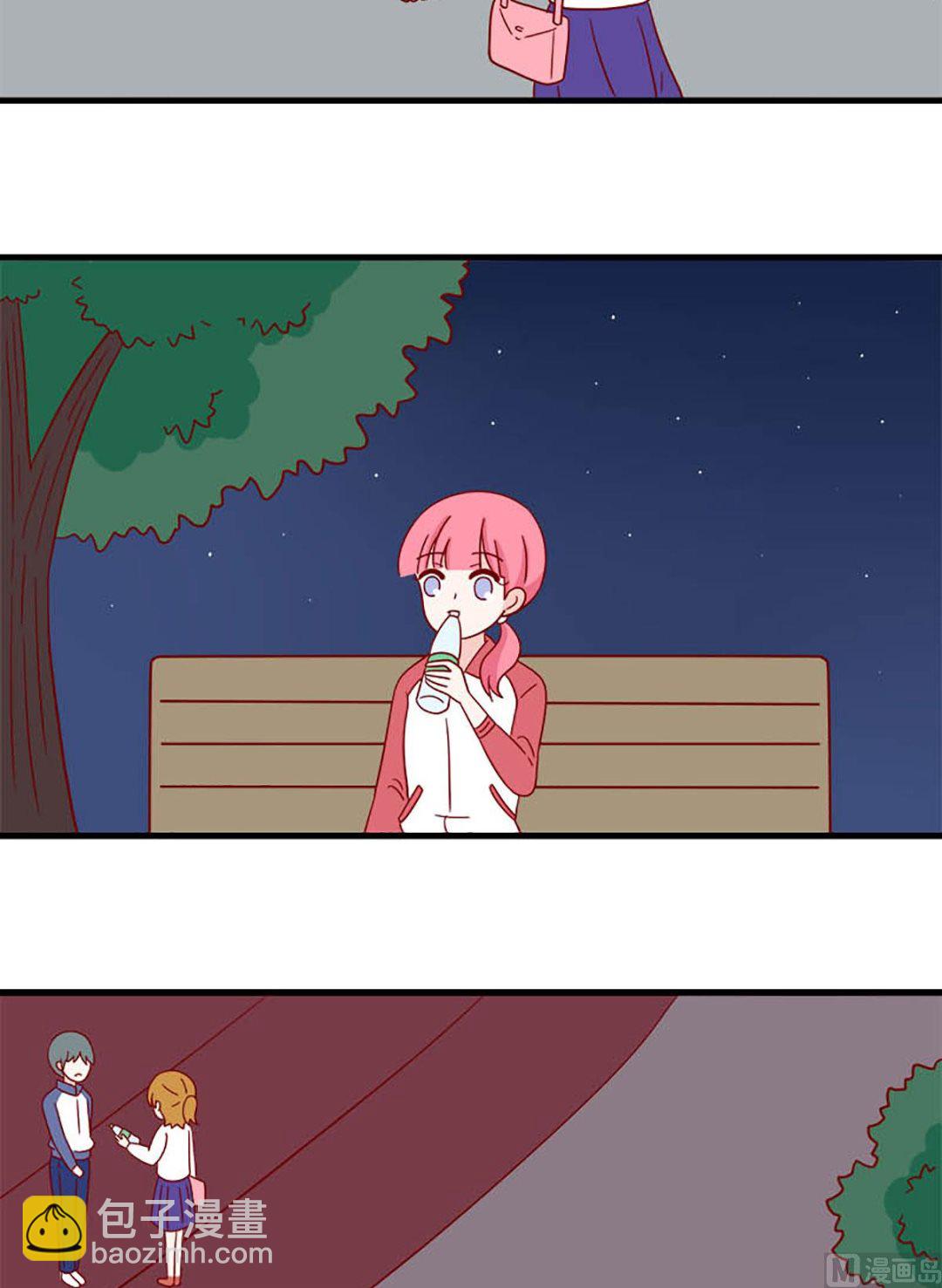 第233话 八卦现场-第230话