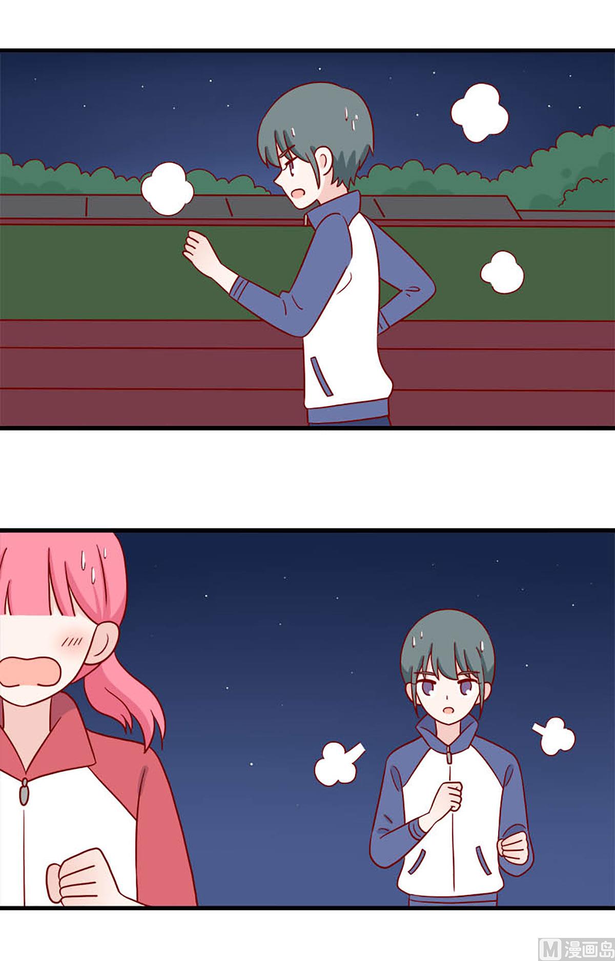 第233话 八卦现场-第230话