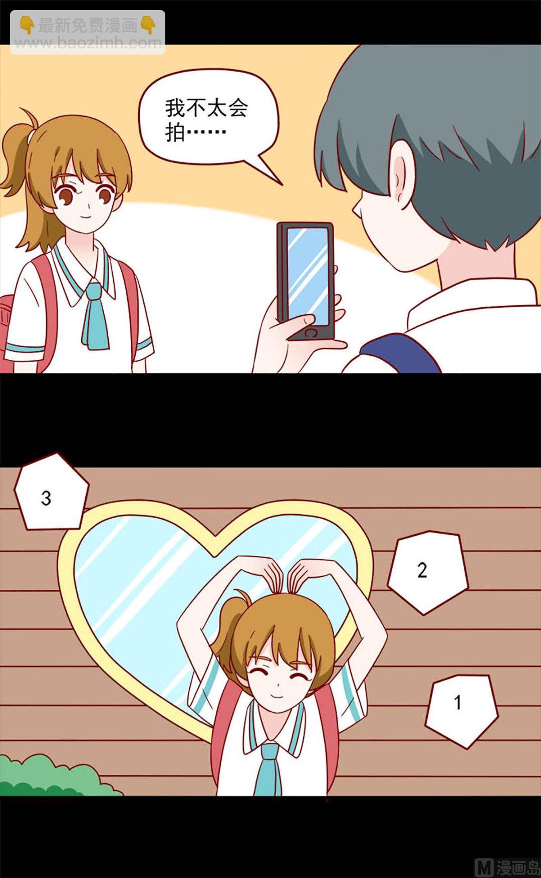 第235话 定格-第232话