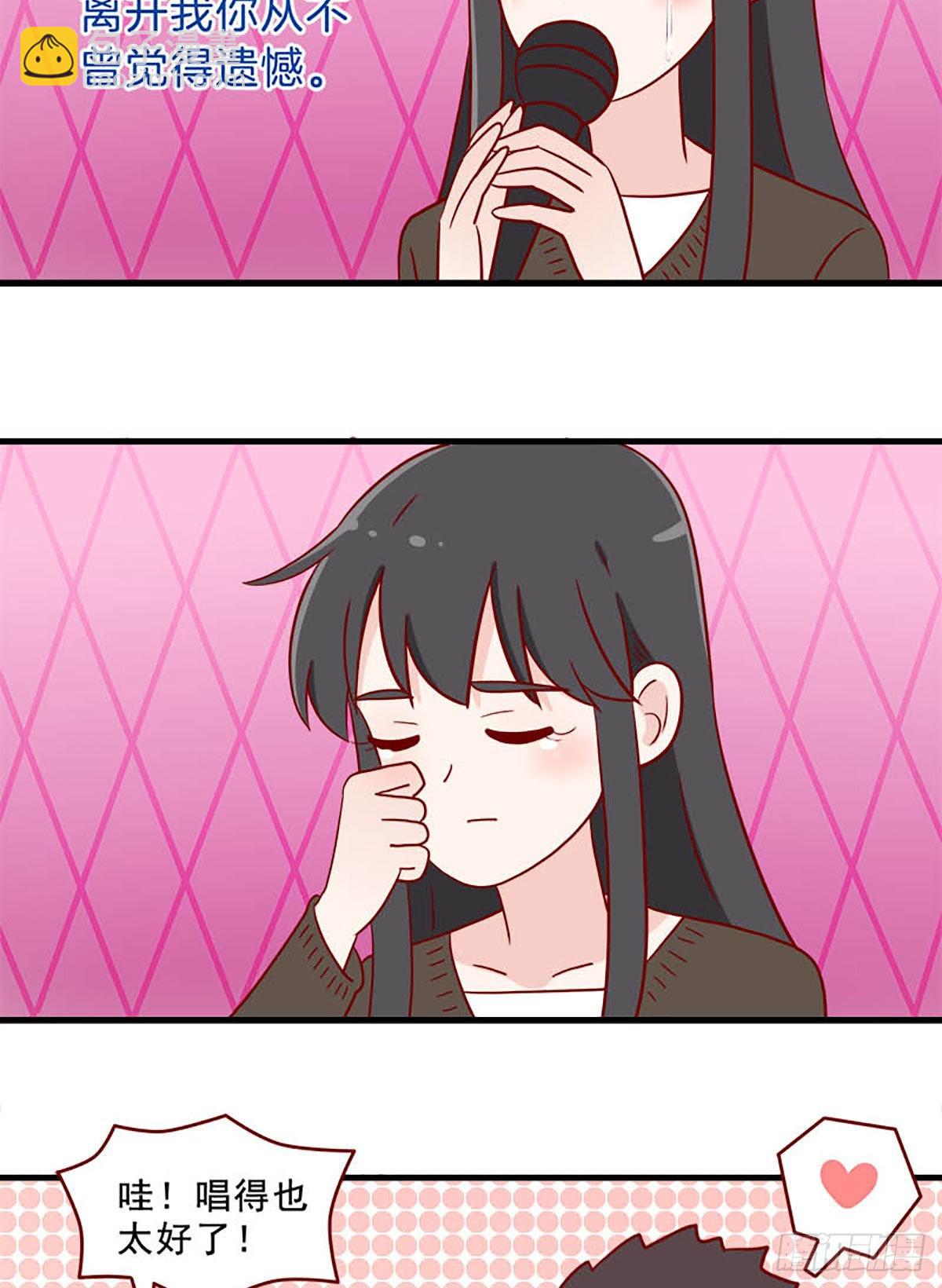 第237话：是她吗？-第234话