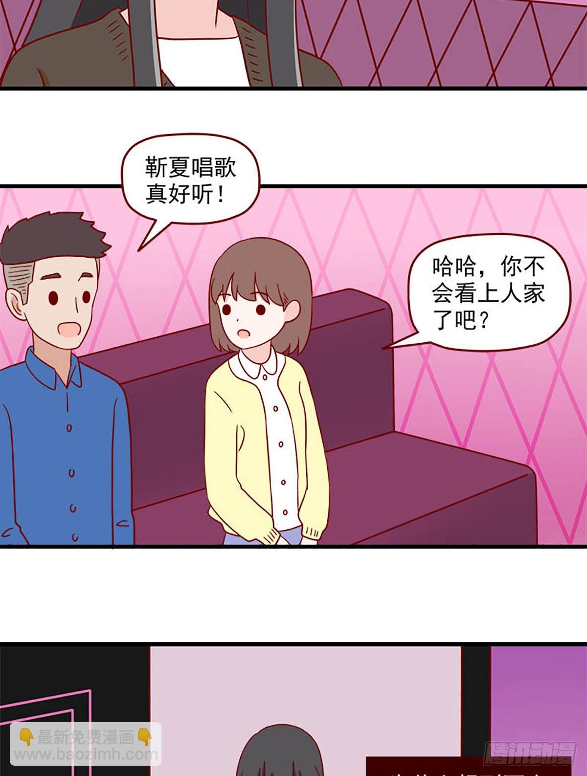 第239话：只留下了名字-第236话