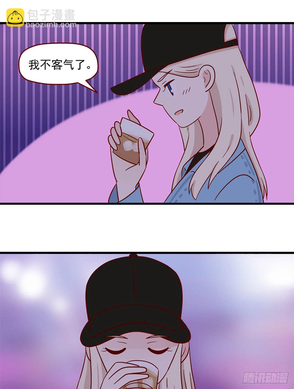 第245话：傻瓜-第242话