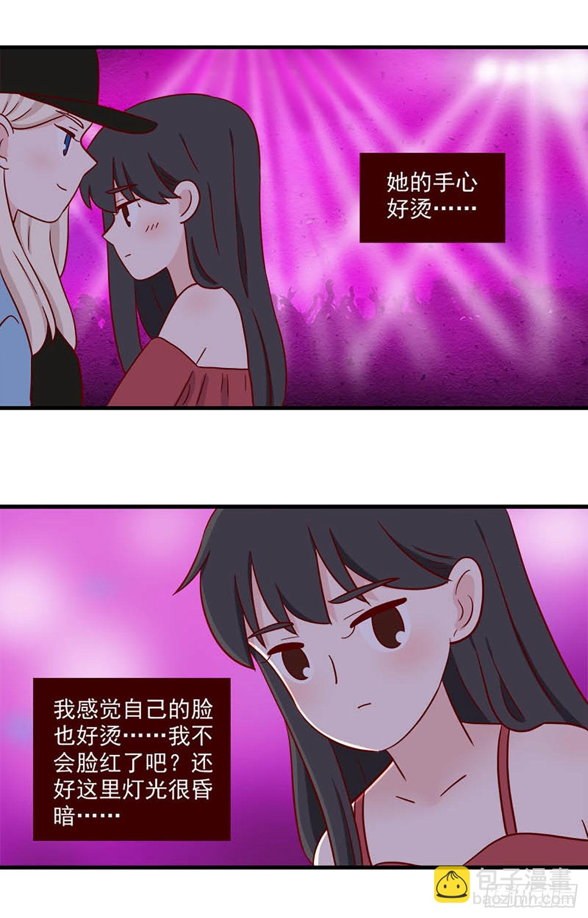 第245话：傻瓜-第242话