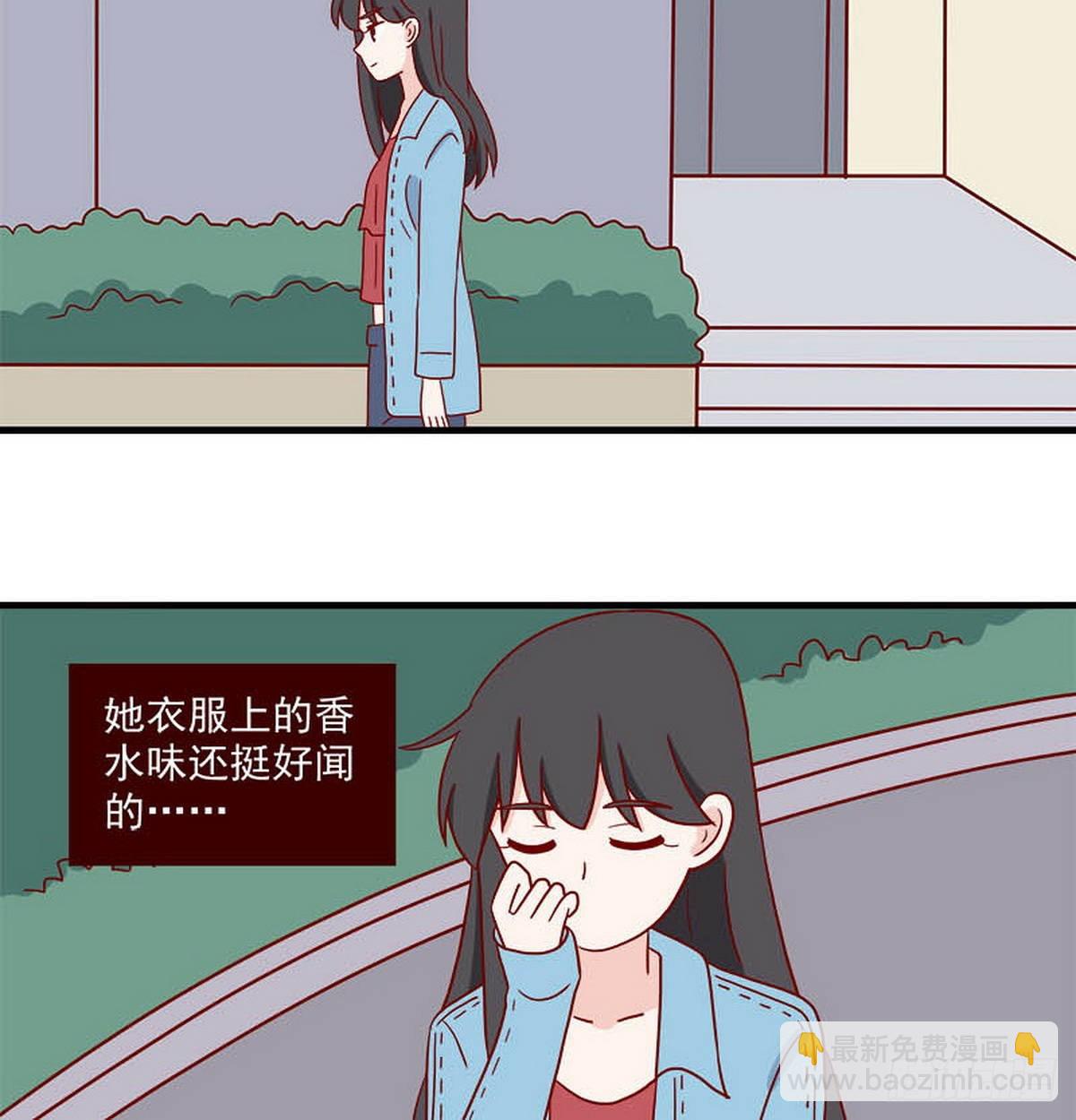 第249话：香味-第246话