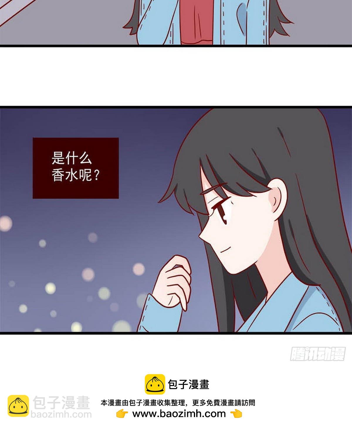第249话：香味-第246话