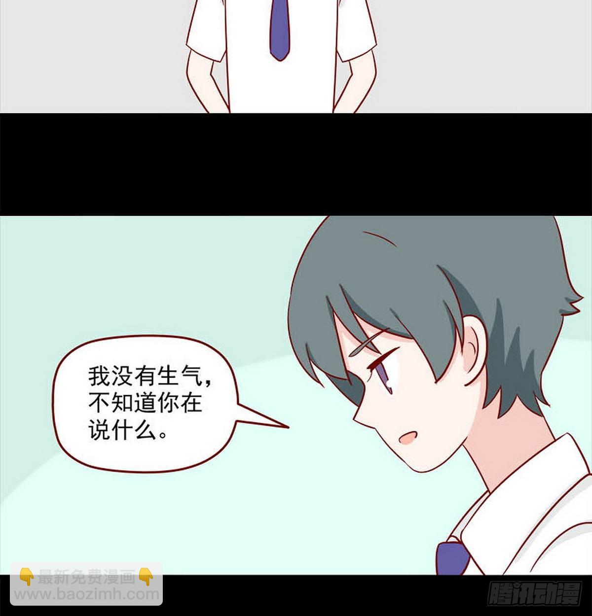 第249话：香味-第246话