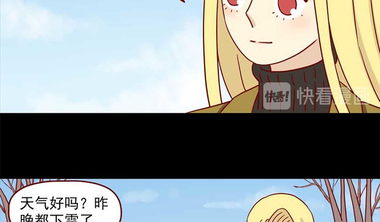 第26话：一点点的喜欢-第26话