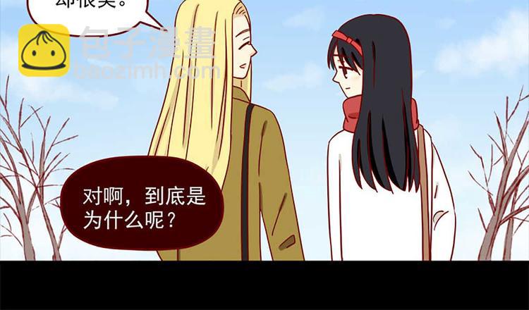 第26话：一点点的喜欢-第26话