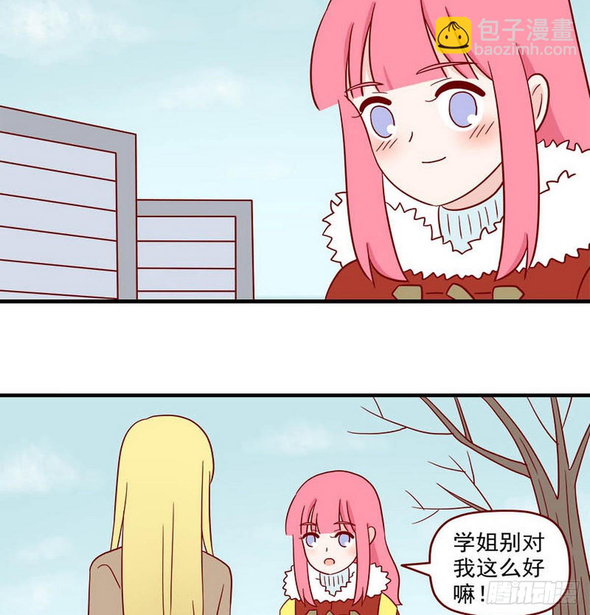 第251话：拆礼物-第248话