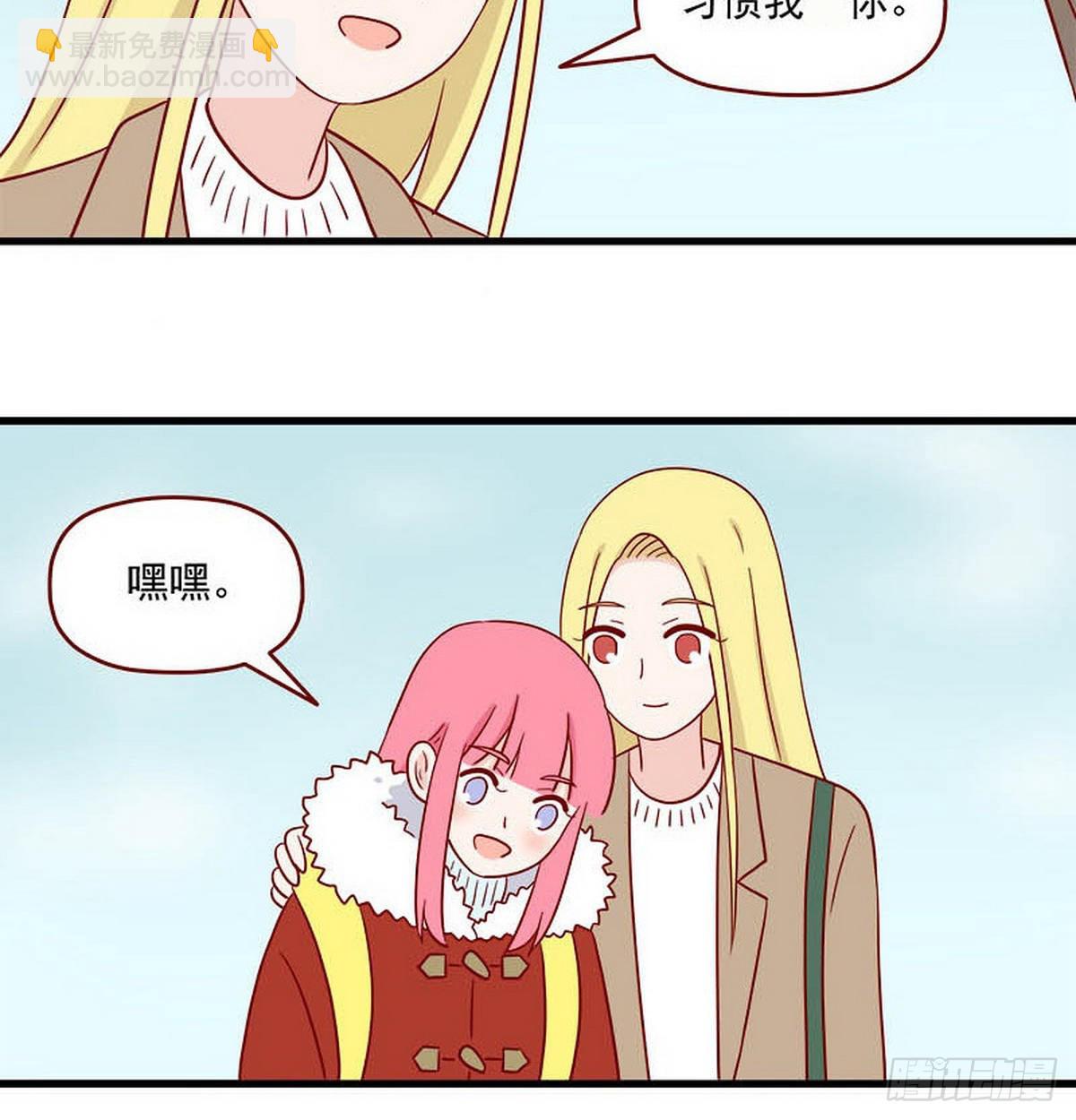 第251话：拆礼物-第248话