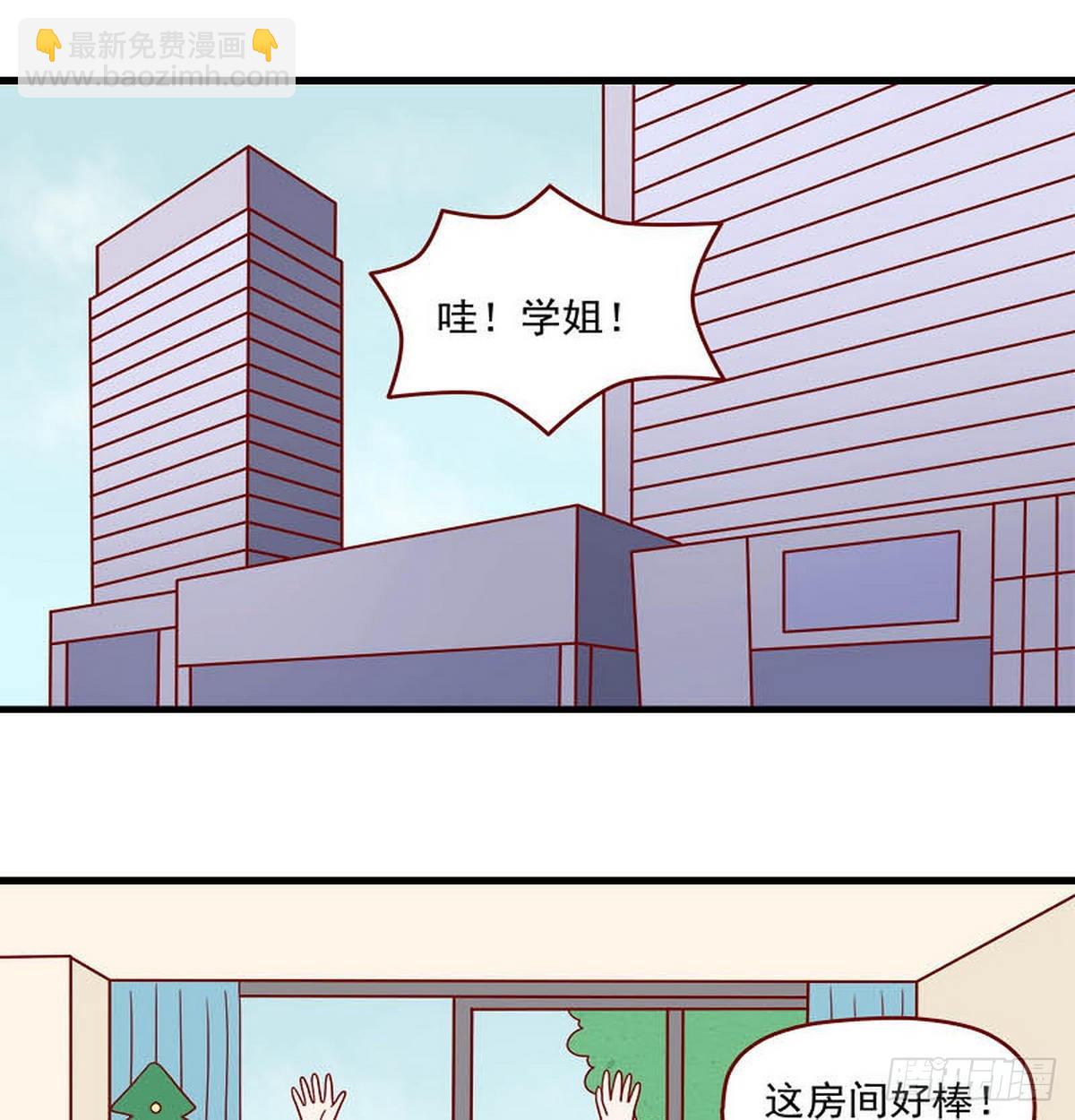 第251话：拆礼物-第248话