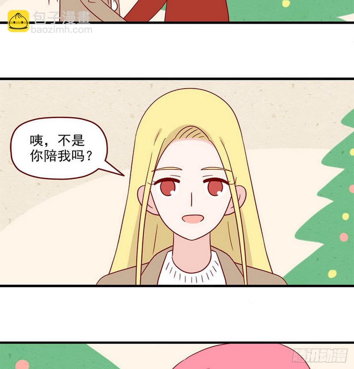 第251话：拆礼物-第248话