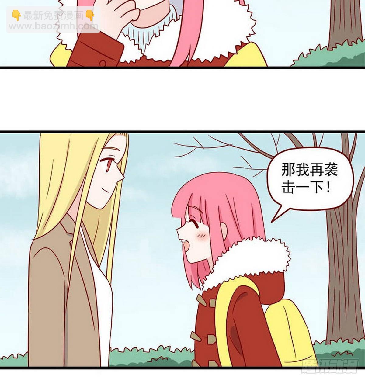 第251话：拆礼物-第248话