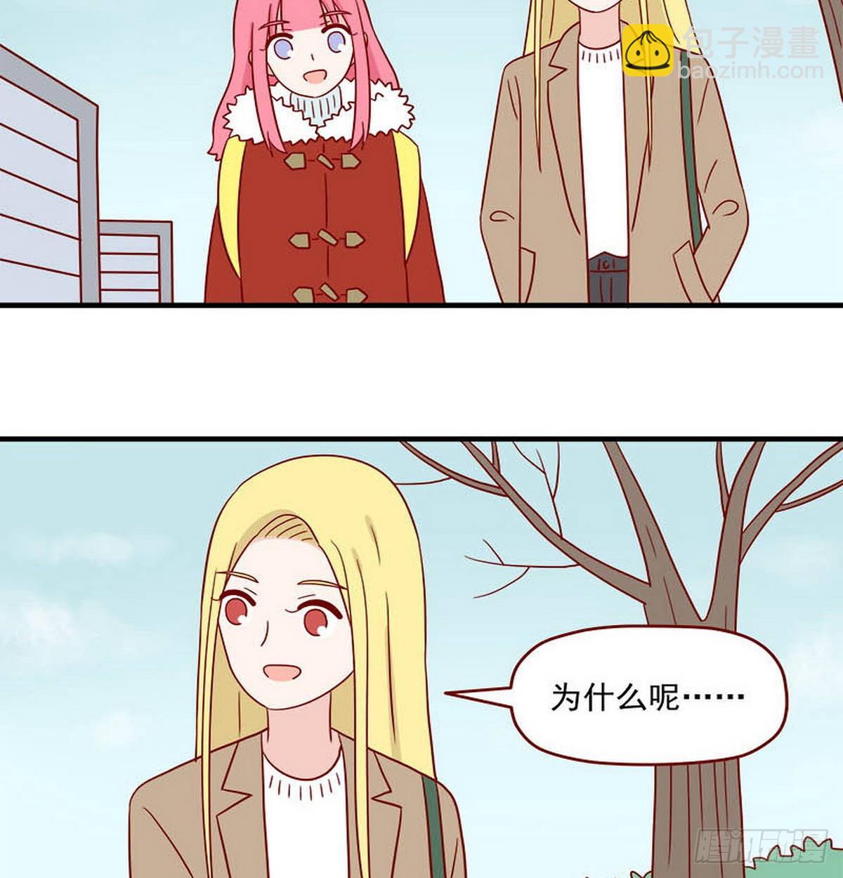 第251话：拆礼物-第248话