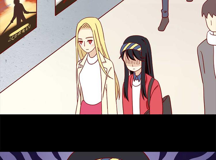 第30话：可以陪我吗-第30话