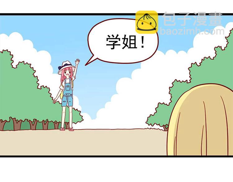 第4话：如果我迷路了-第4话