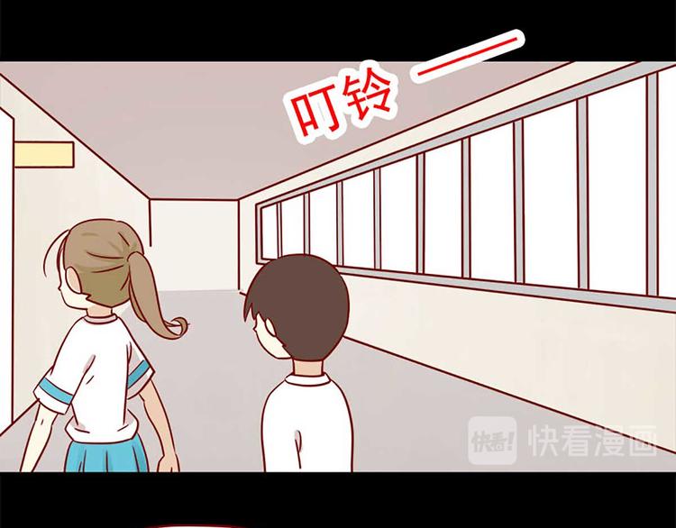 第4话：如果我迷路了-第4话