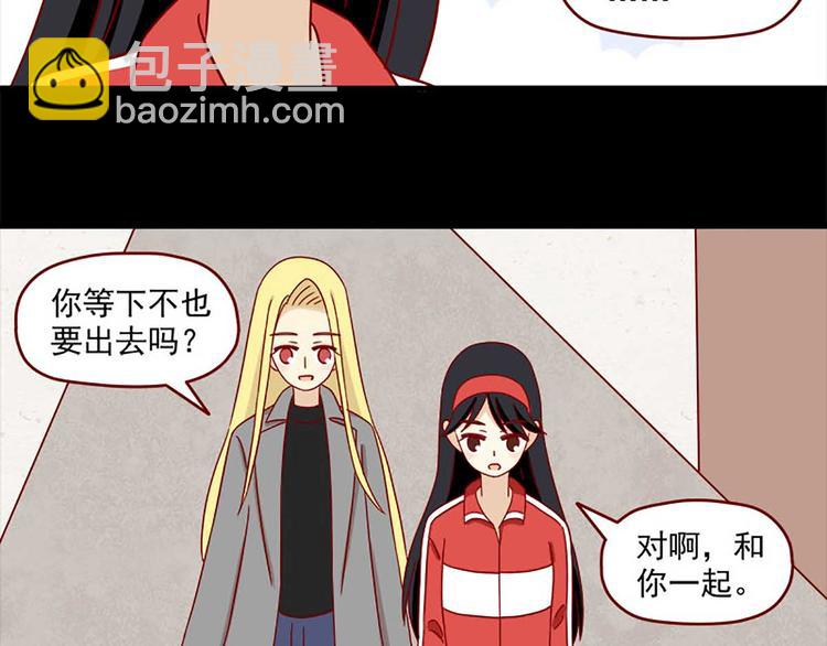 第32话：体温-第32话