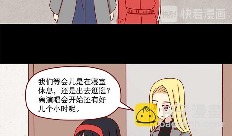 第32话：体温-第32话