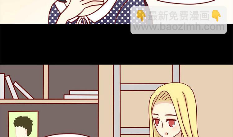 第32话：体温-第32话