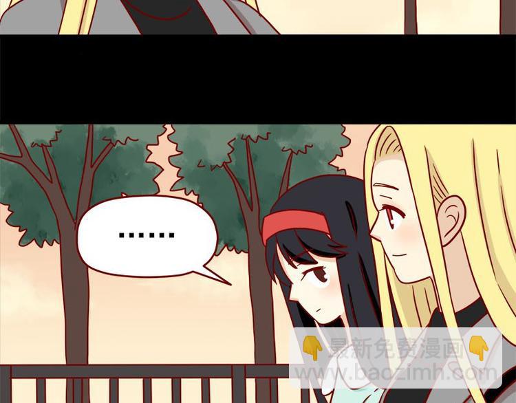 第34话：开心的理由-第34话