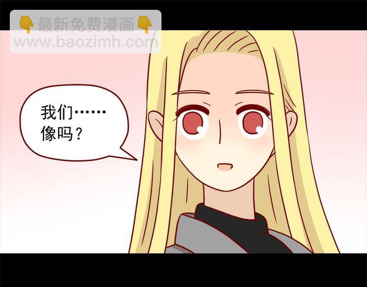 第34话：开心的理由-第34话