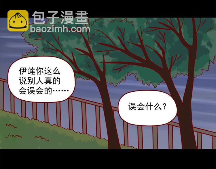 第34话：开心的理由-第34话