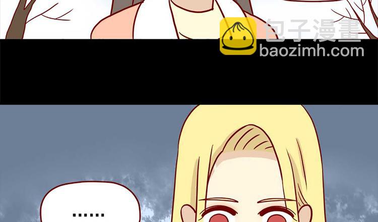 第38话：在痛苦中确认-第38话