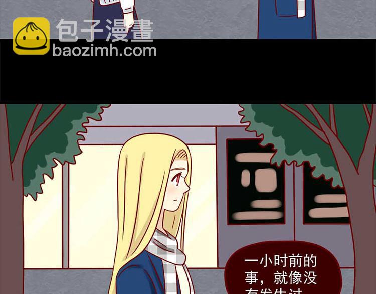 第44话：以朋友之名-第44话