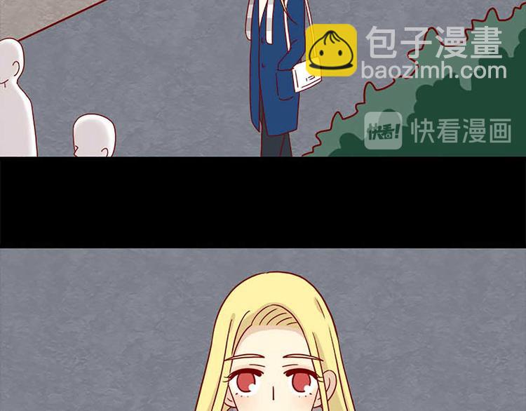 第44话：以朋友之名-第44话