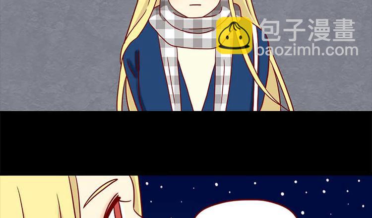 第44话：以朋友之名-第44话