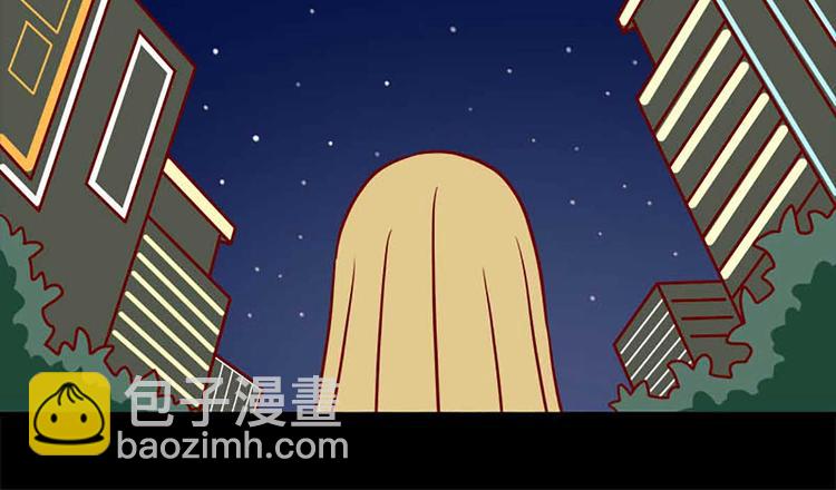 離別的島，重逢的島 - 第44話：以朋友之名 - 4