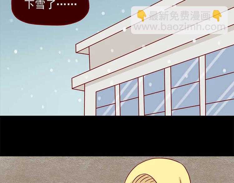 第44话：以朋友之名-第44话