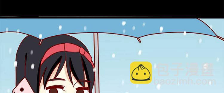 第44话：以朋友之名-第44话