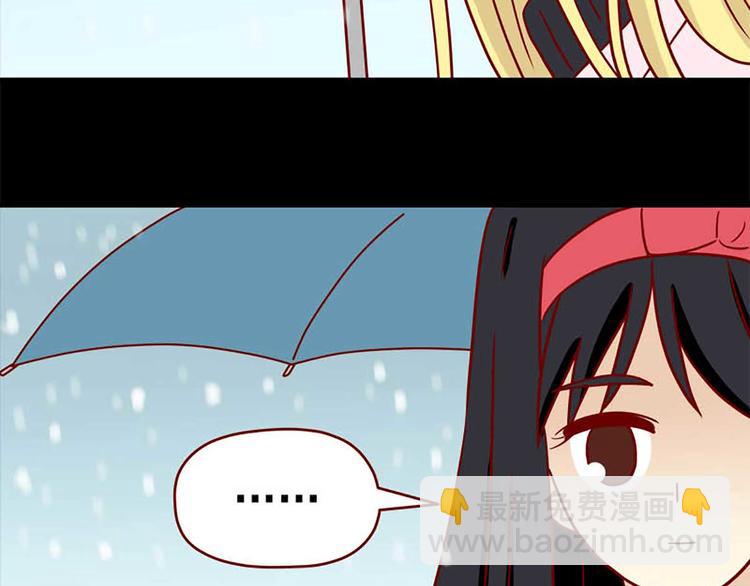 第46话：疏远-第46话